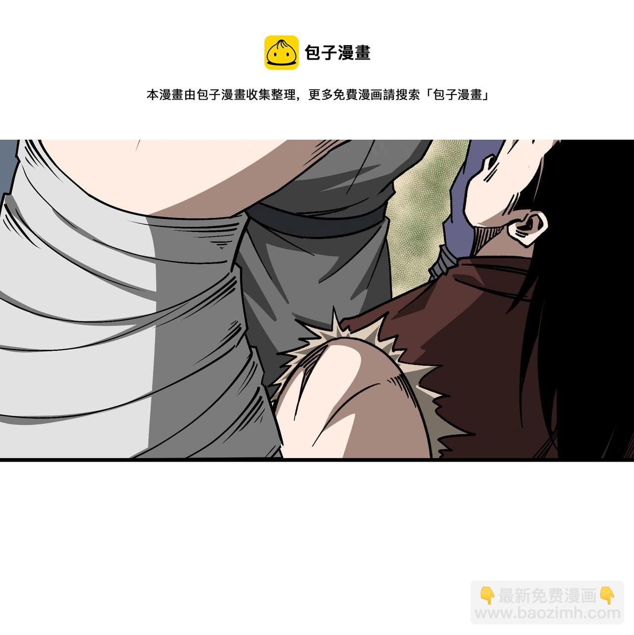 第155话 星火燎原94