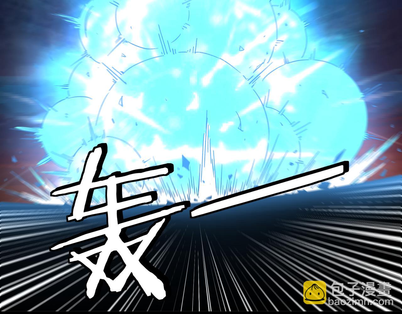 第161话 刺杀88