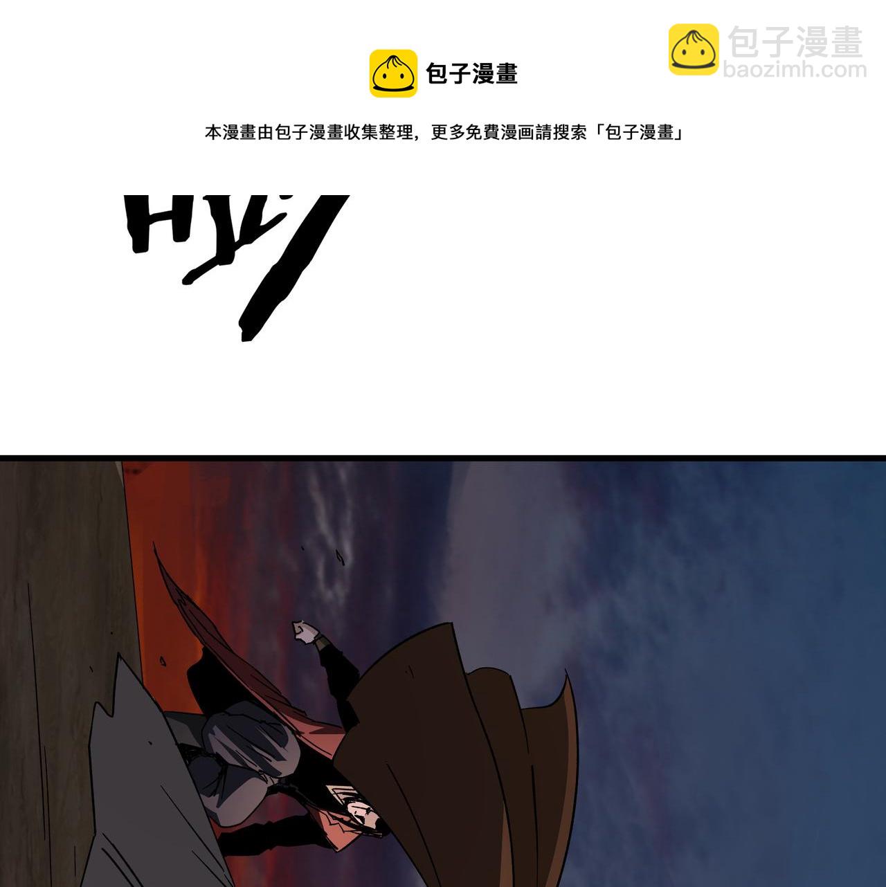 第162话 拷问13