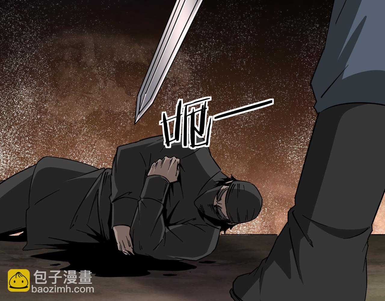第162话 拷问19