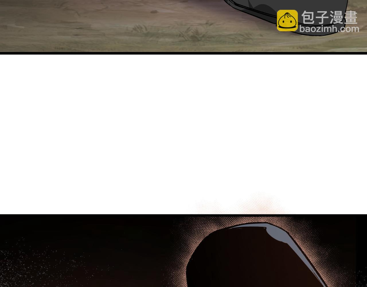 第162话 拷问20