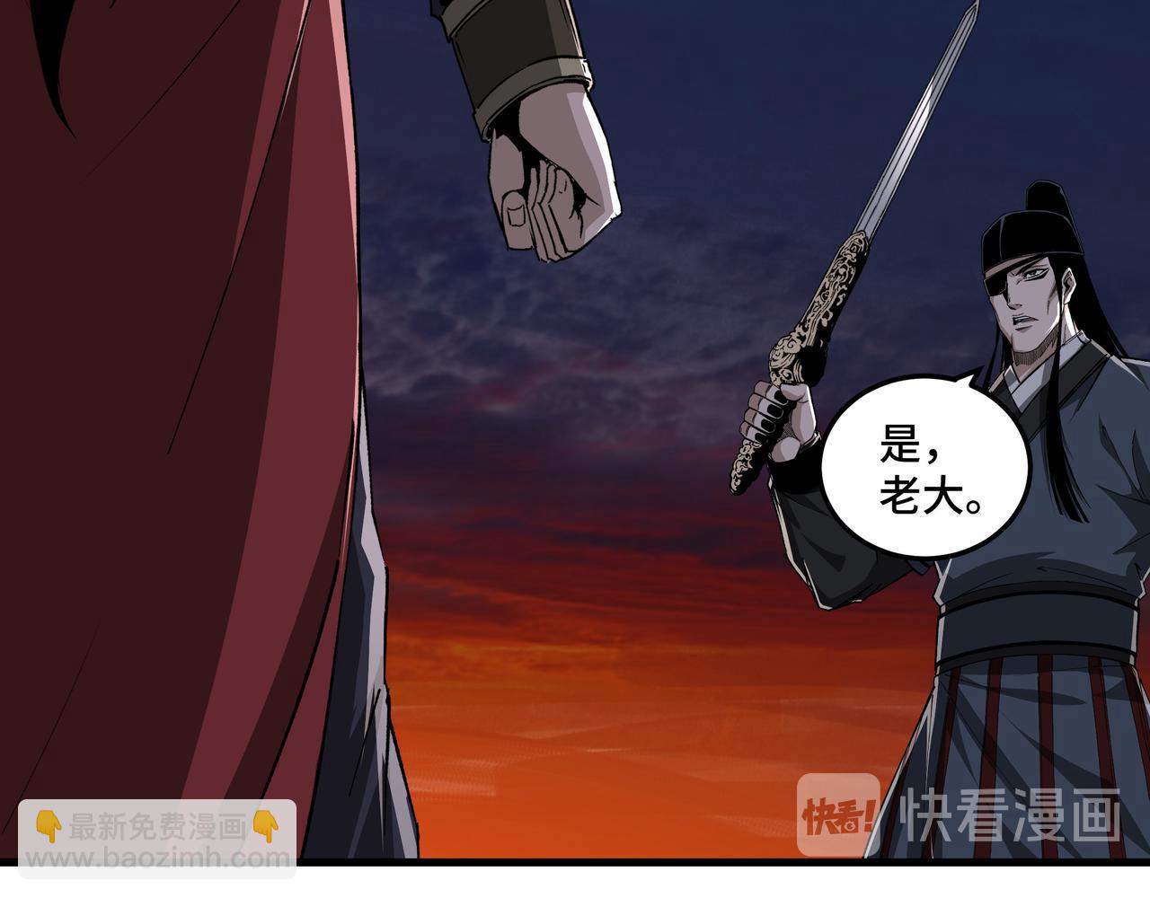 第162话 拷问25