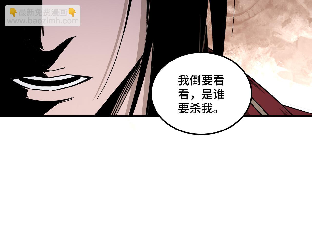 第162话 拷问27