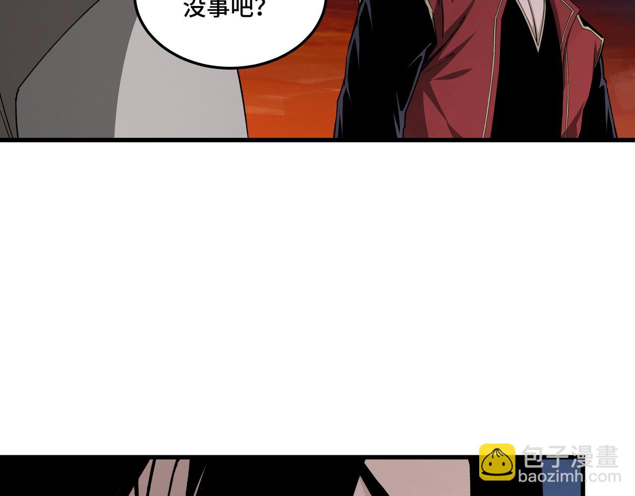 第162话 拷问30