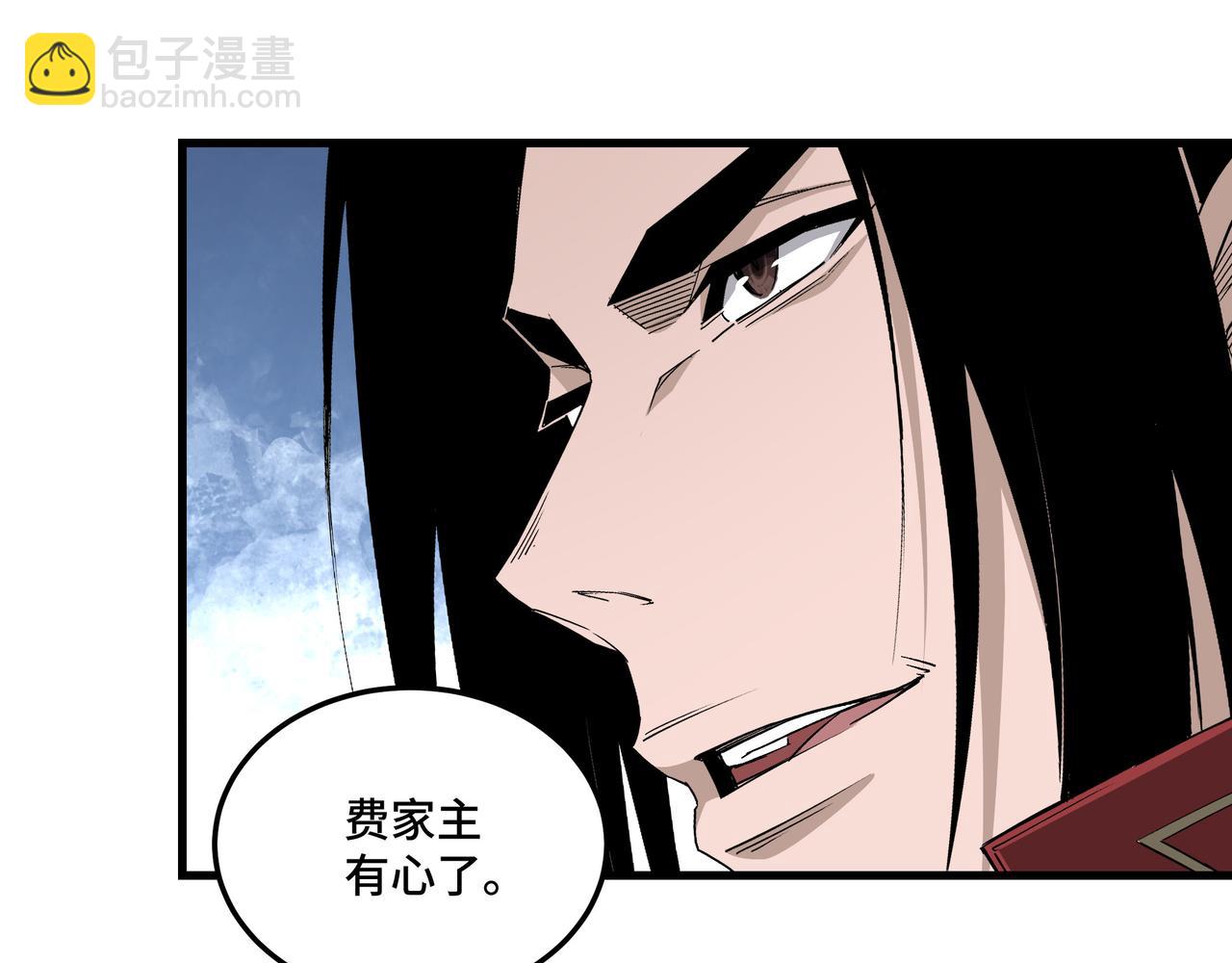 第162话 拷问39