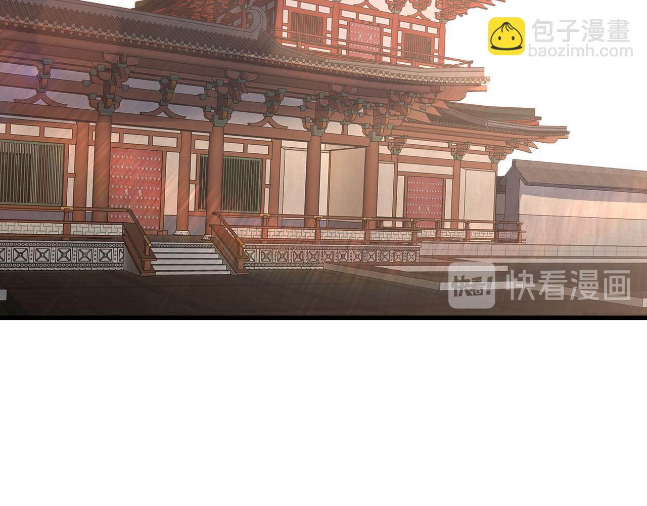 第162话 拷问49