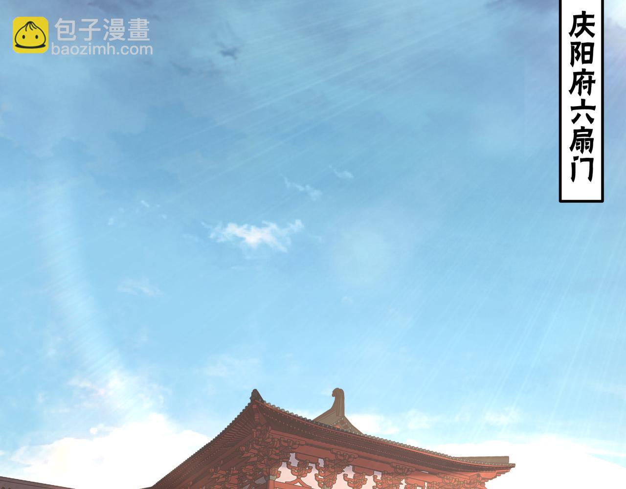 第162话 拷问52