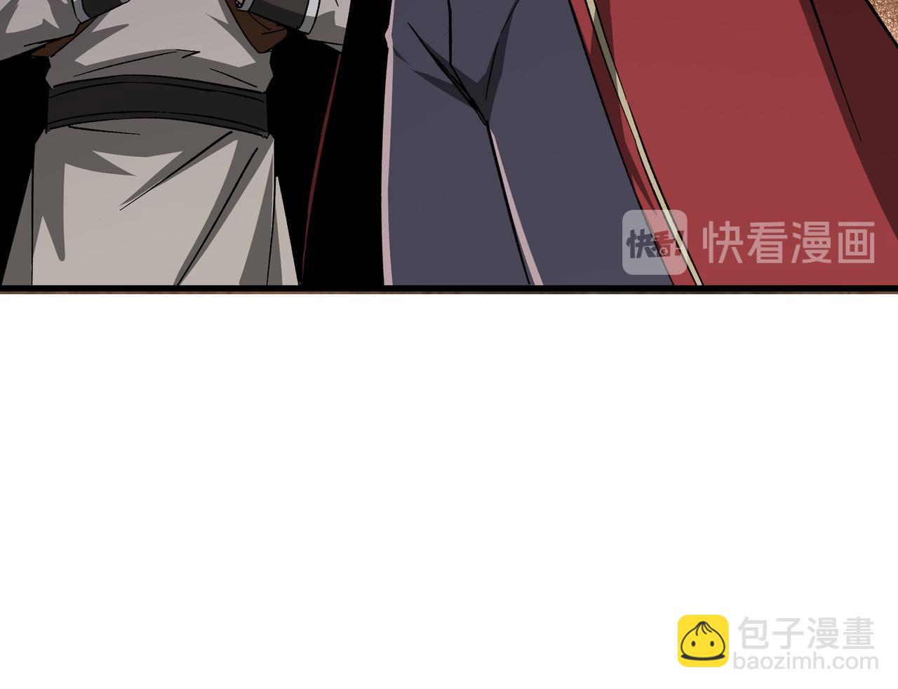 第162话 拷问76