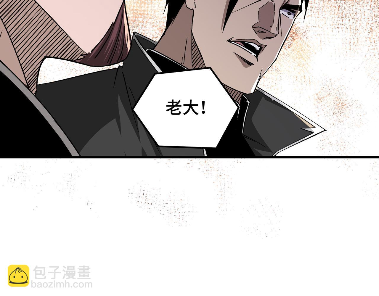第162话 拷问8