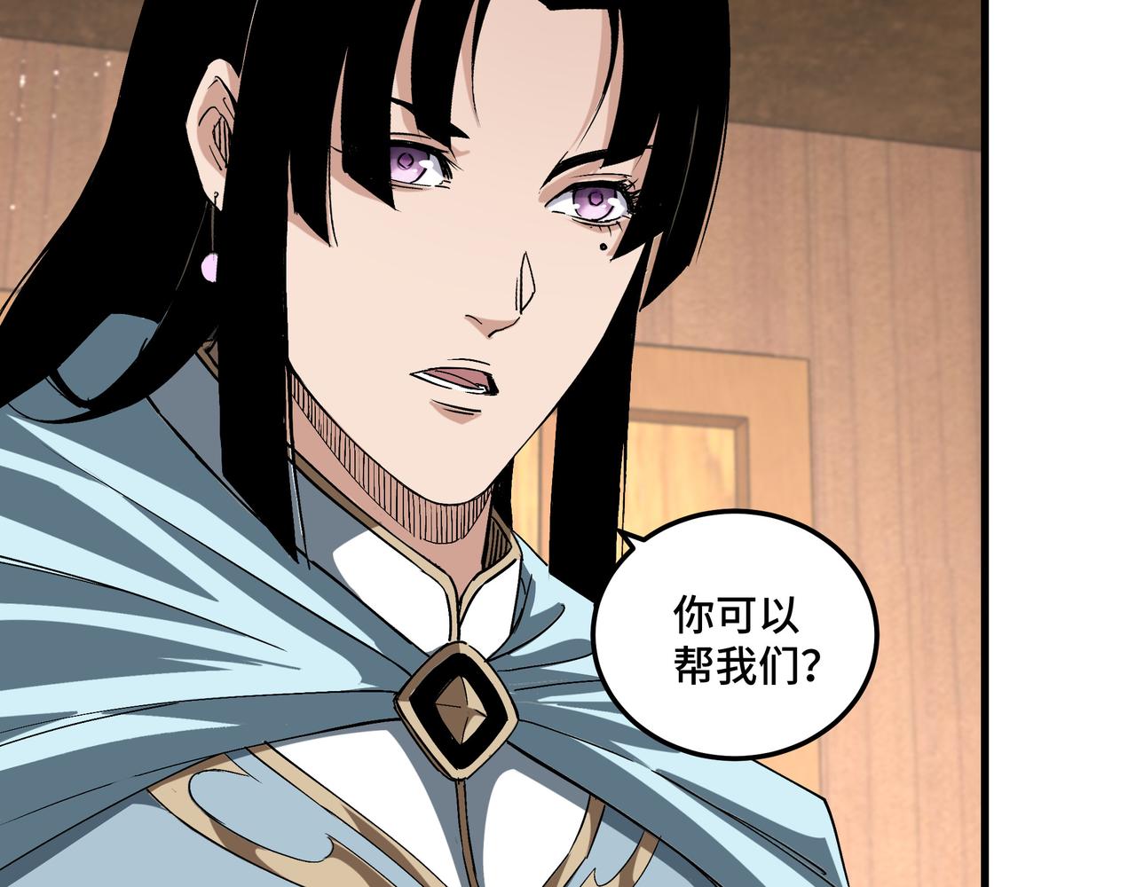 第164话 江湖菜鸟10