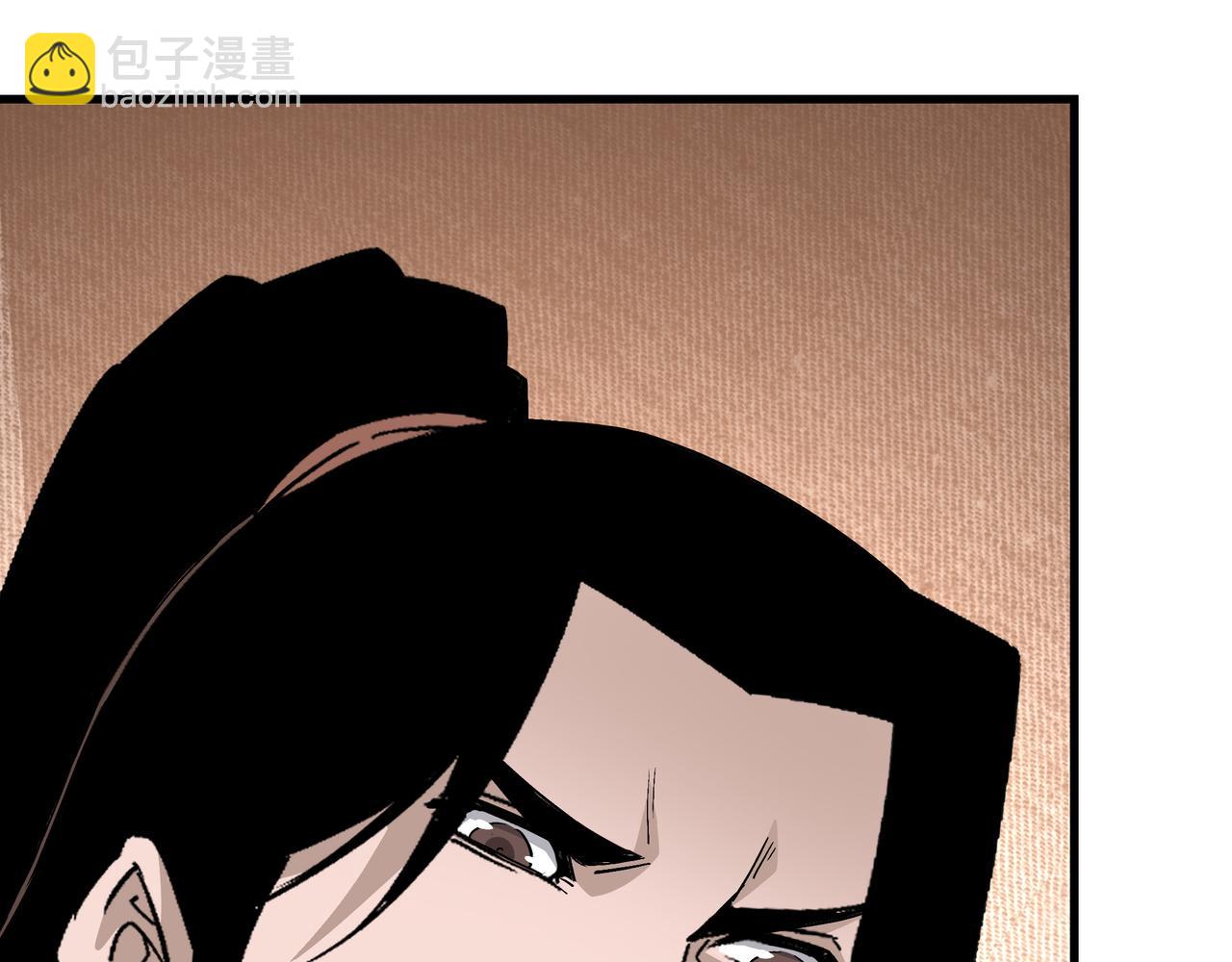 第164话 江湖菜鸟14