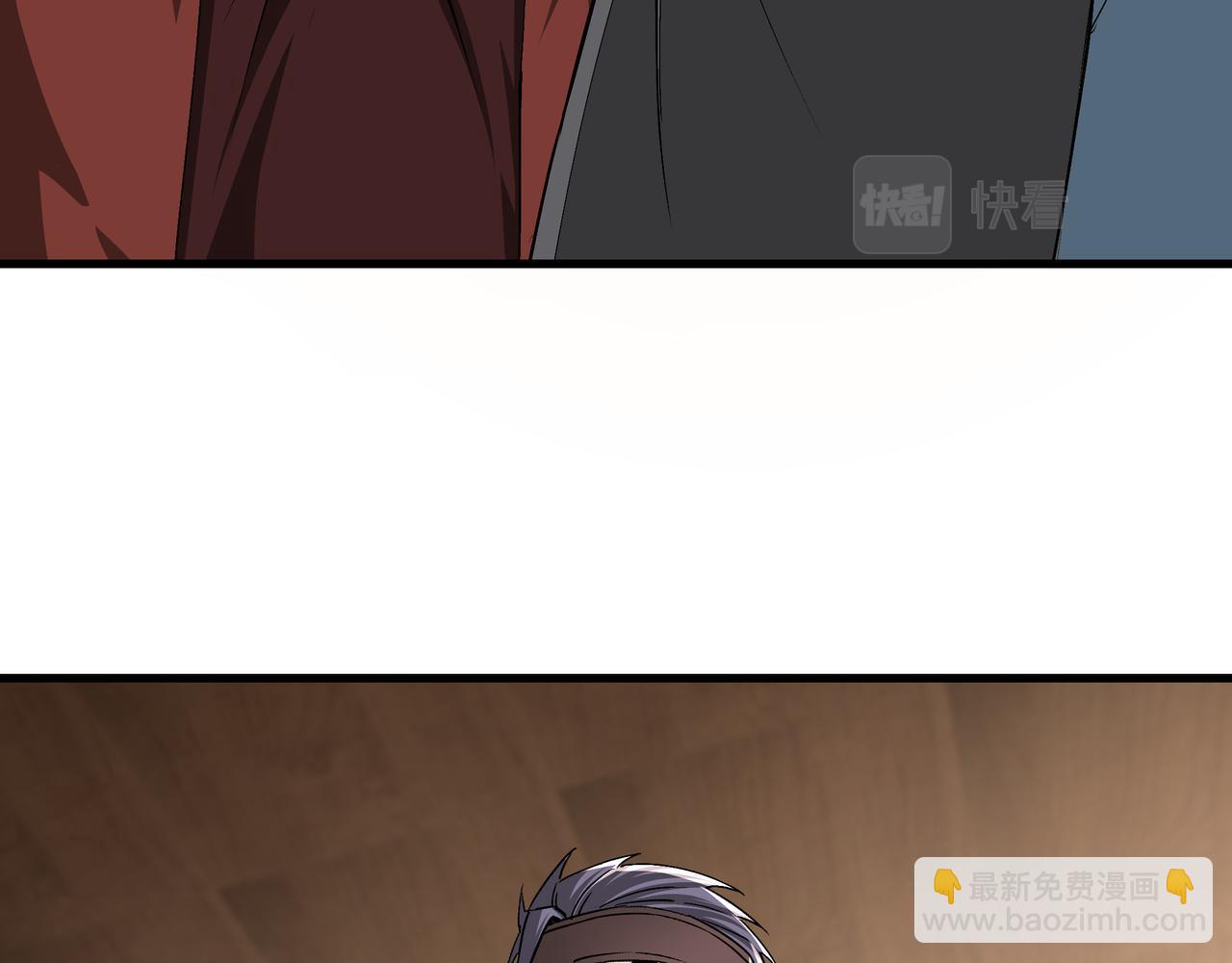 第164话 江湖菜鸟22