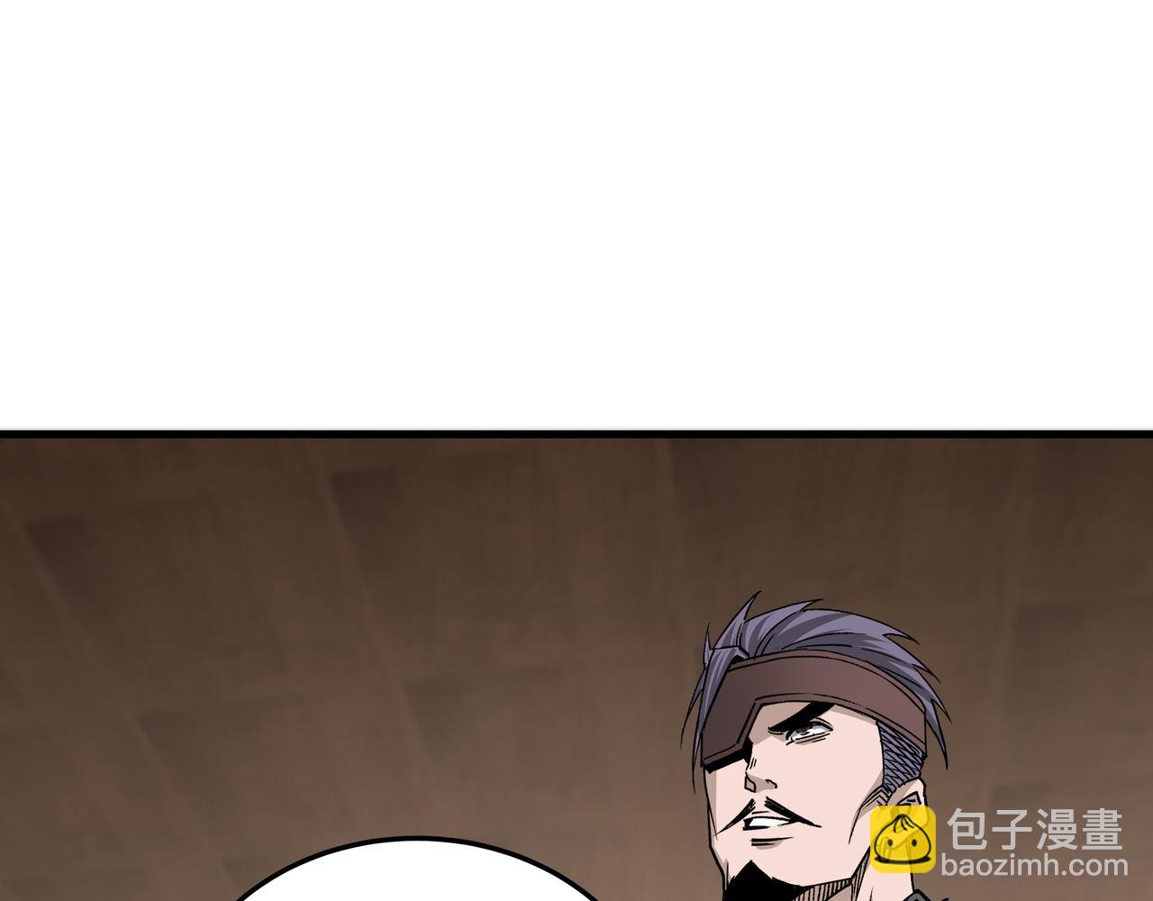 第164话 江湖菜鸟32