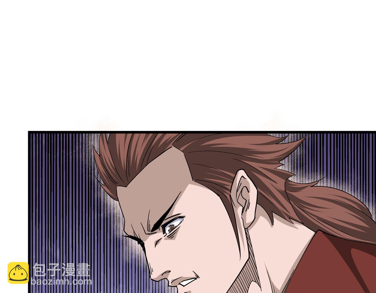 第164话 江湖菜鸟43
