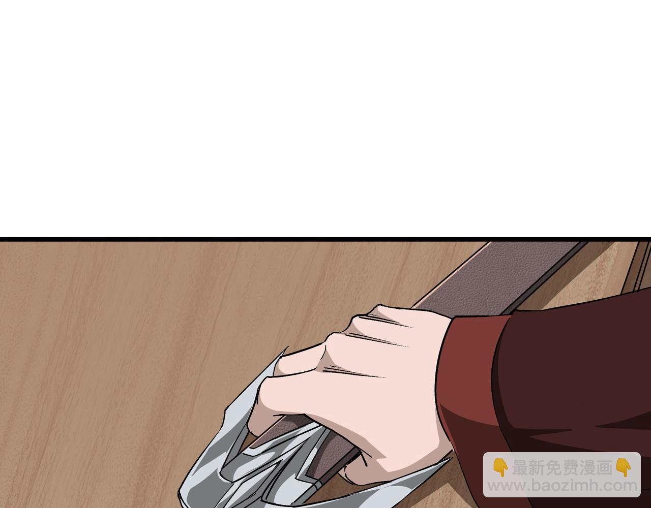 第164话 江湖菜鸟45