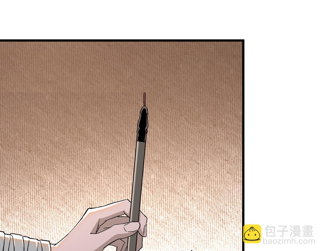 第164话 江湖菜鸟56