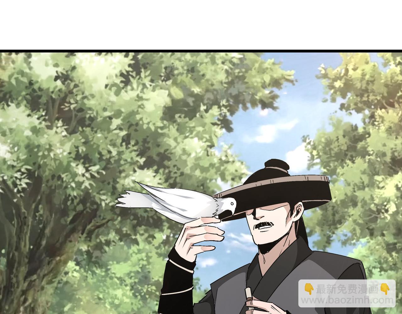 第164话 江湖菜鸟65