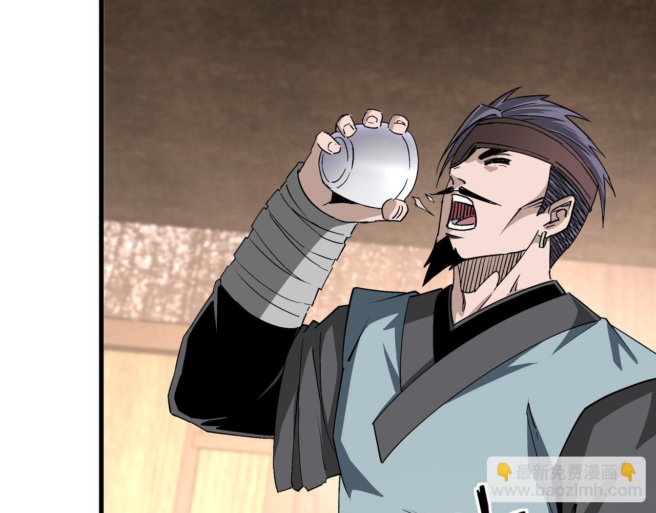 第164话 江湖菜鸟69