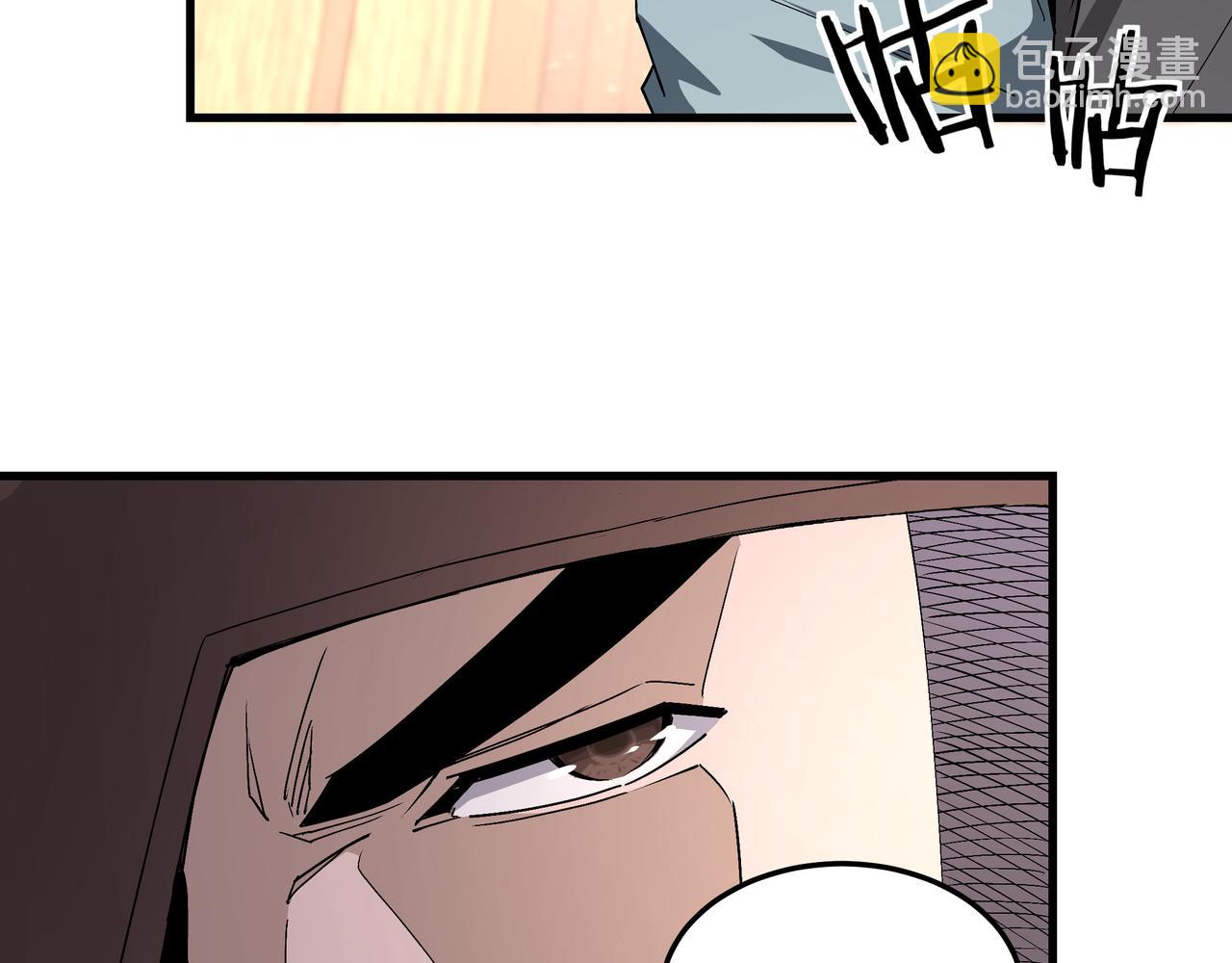 第164话 江湖菜鸟70