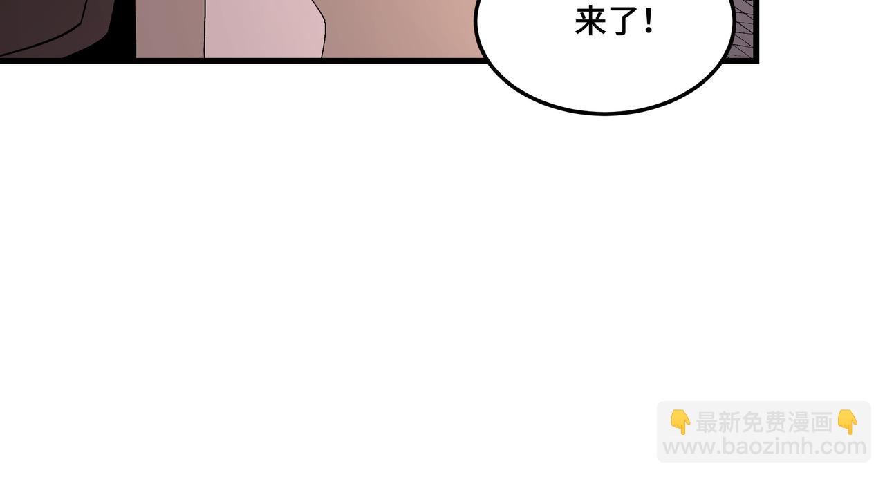 第164话 江湖菜鸟71