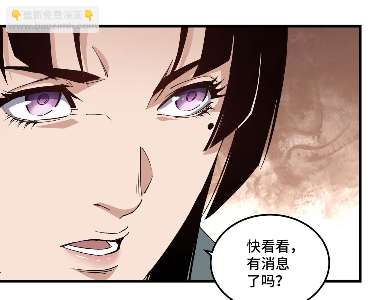 第164话 江湖菜鸟72