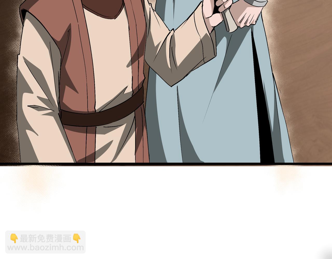 第164话 江湖菜鸟80