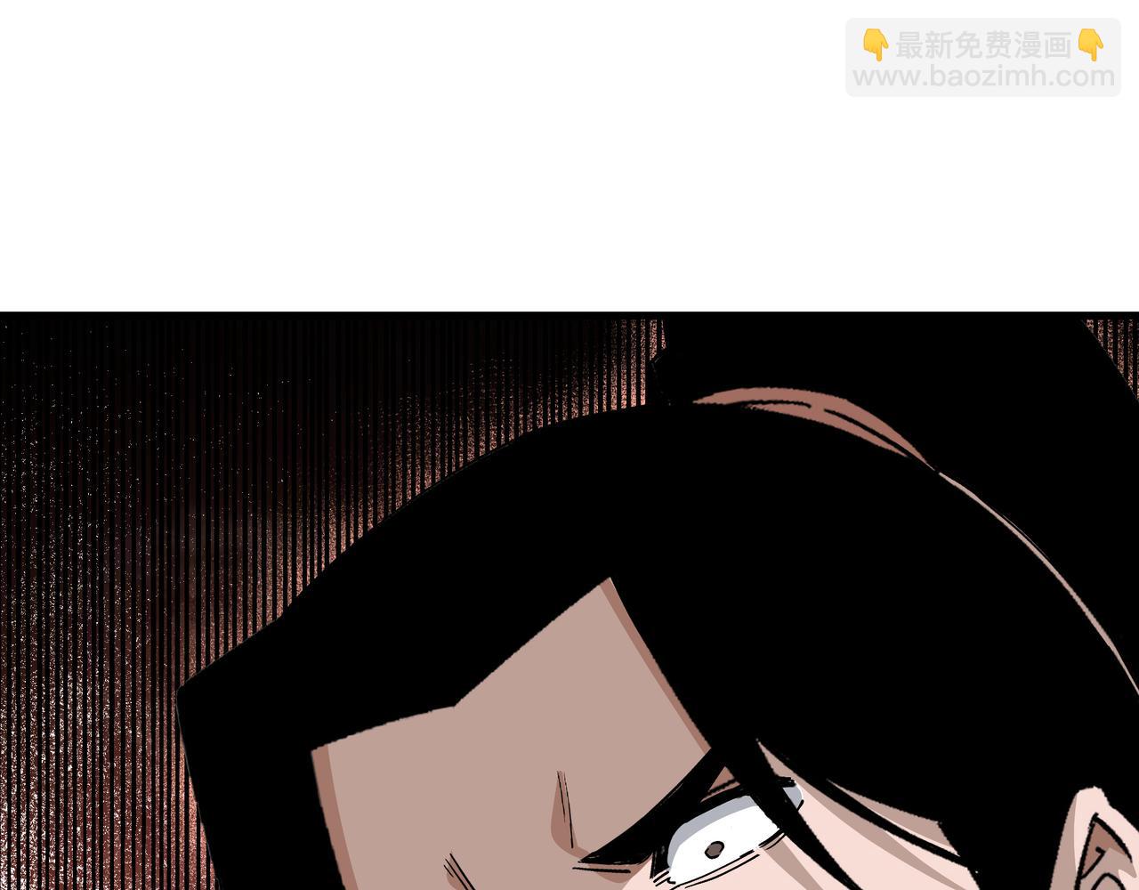 第164话 江湖菜鸟82