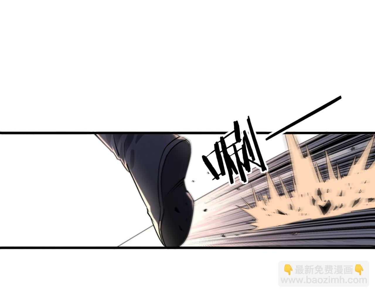 第166话 你还不够资格18