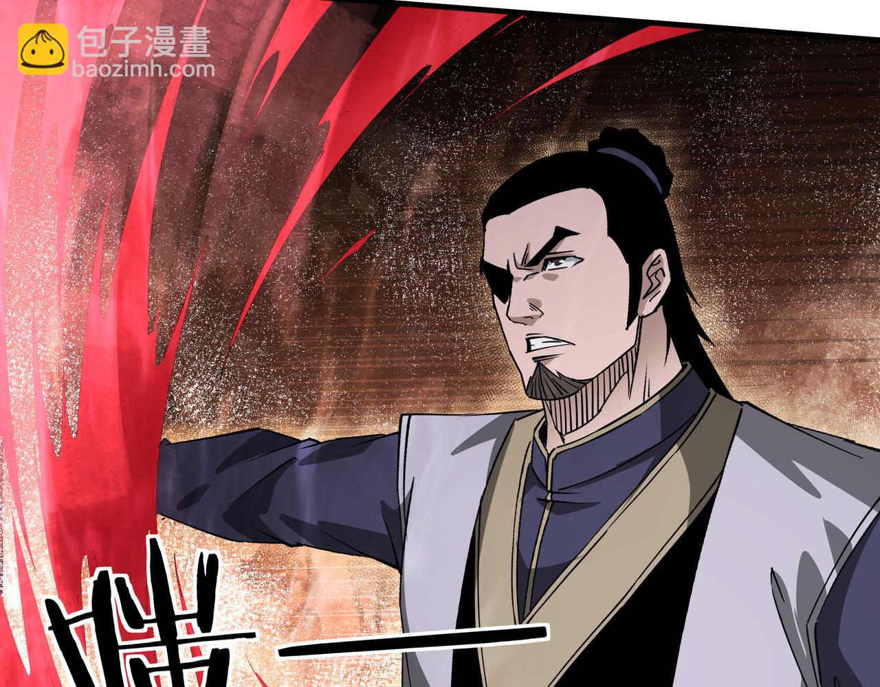 第166话 你还不够资格22