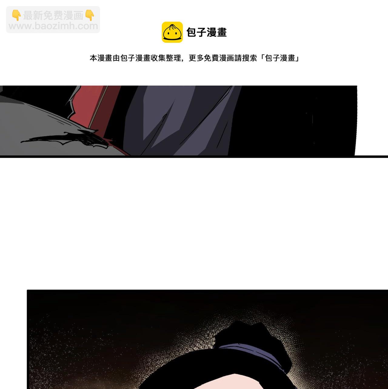 第166话 你还不够资格46