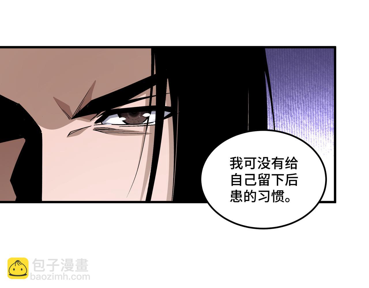 第166话 你还不够资格64