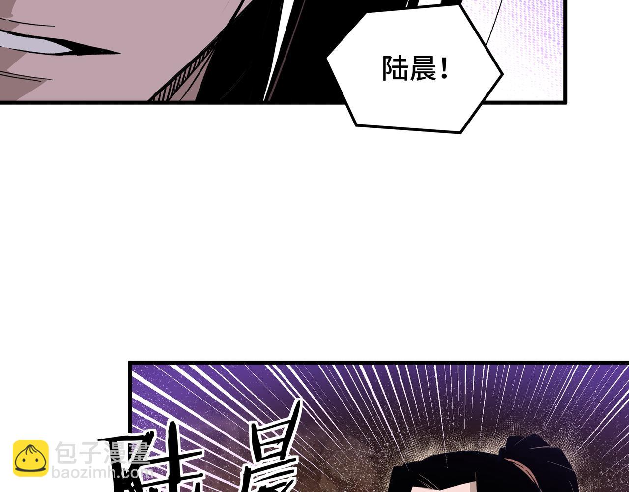 第166话 你还不够资格74