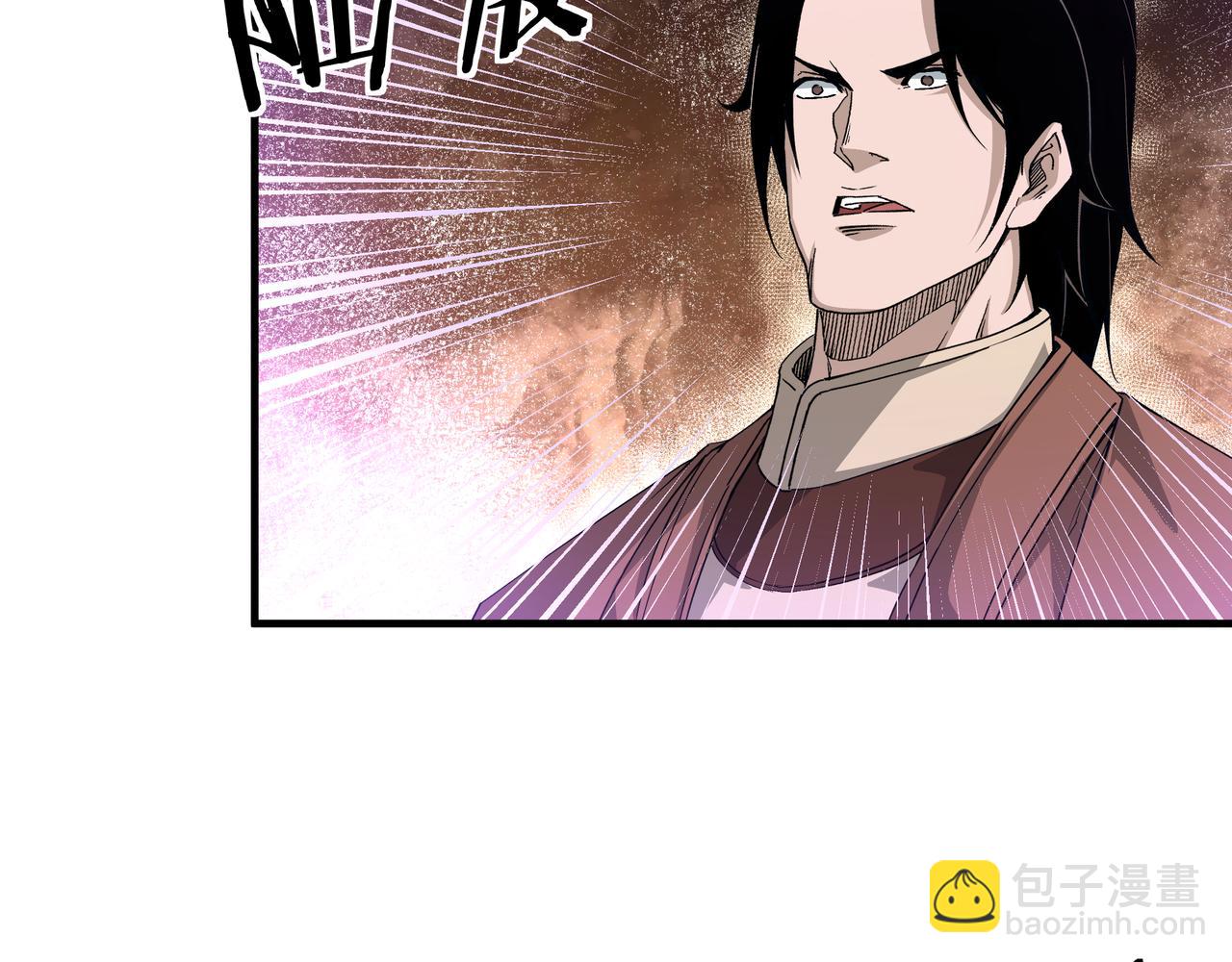 第166话 你还不够资格75