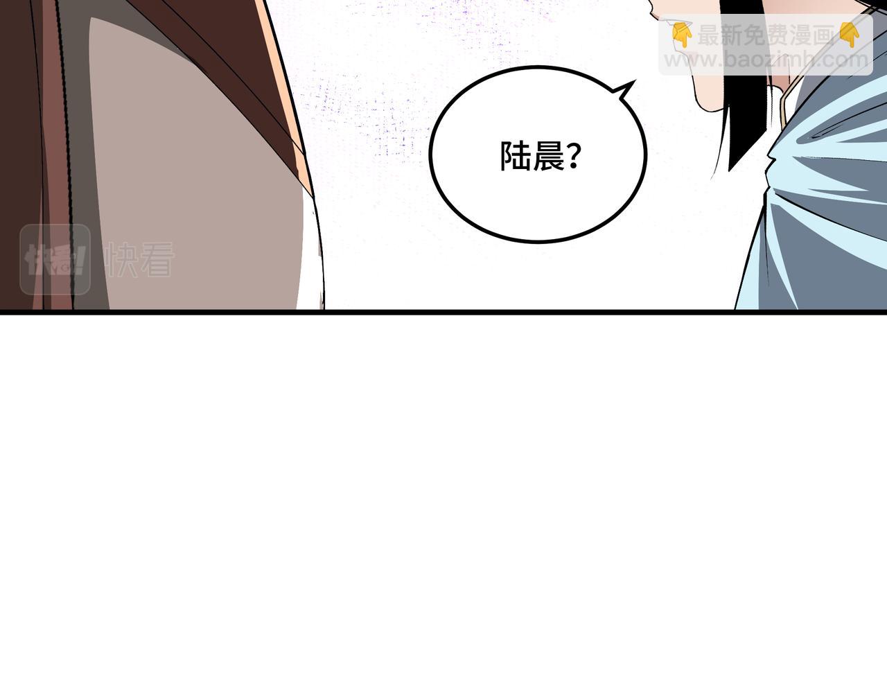 第166话 你还不够资格81