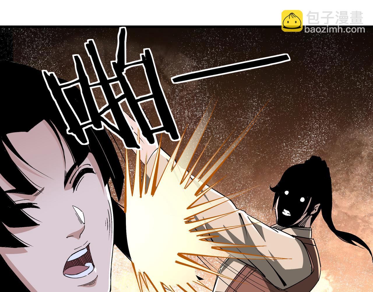 第166话 你还不够资格82