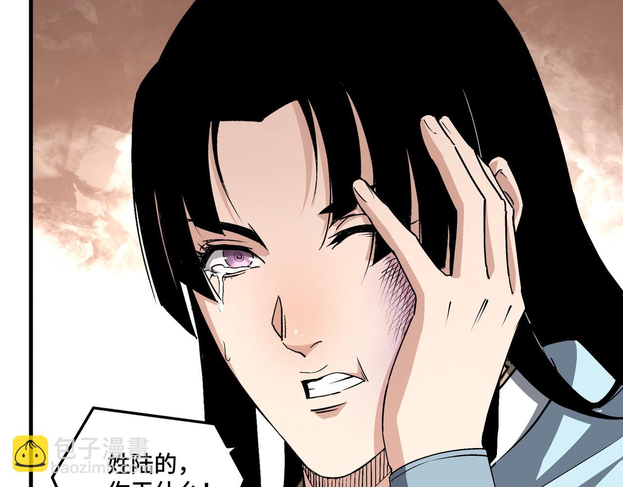 第166话 你还不够资格84