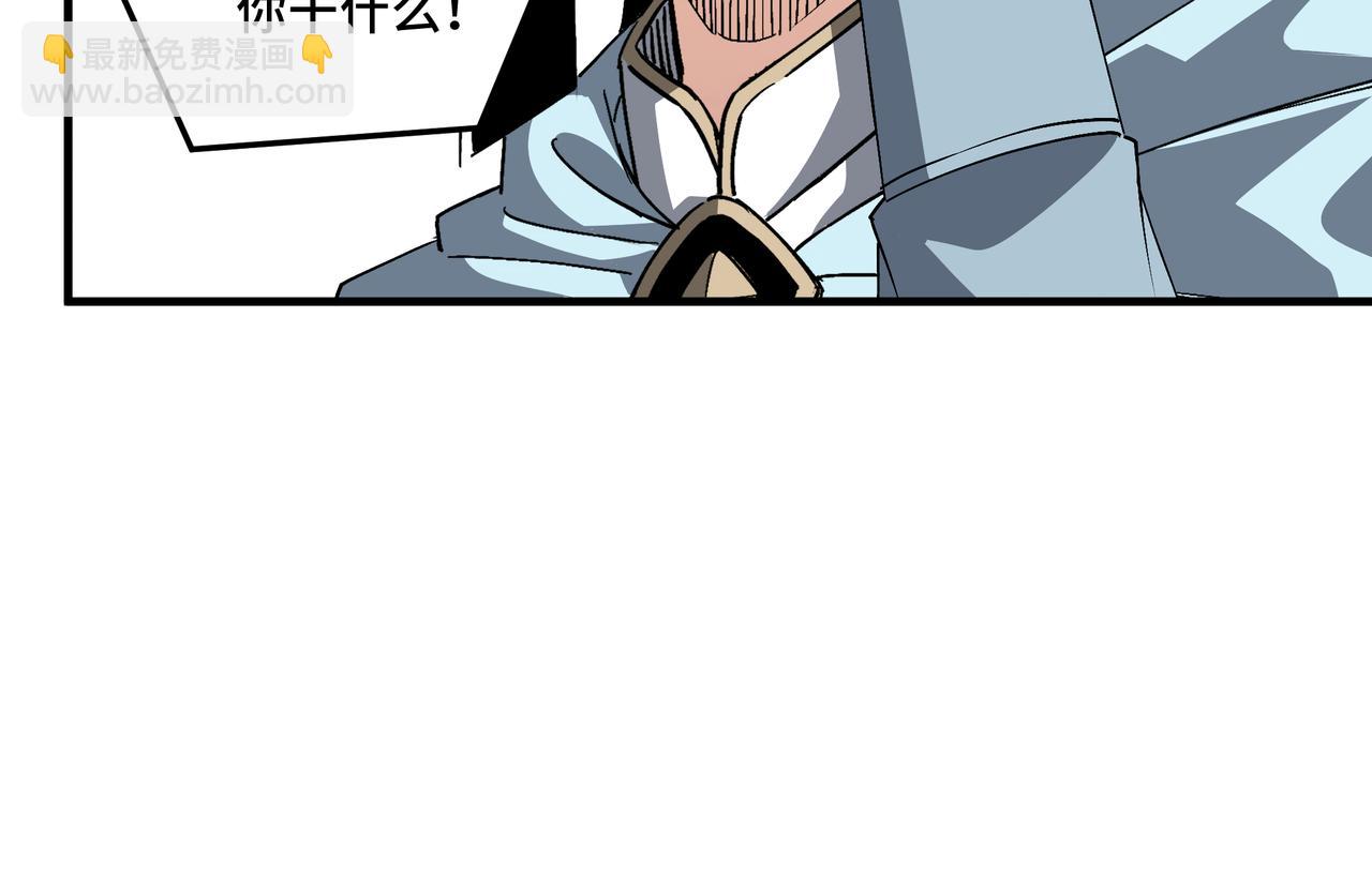 第166话 你还不够资格85