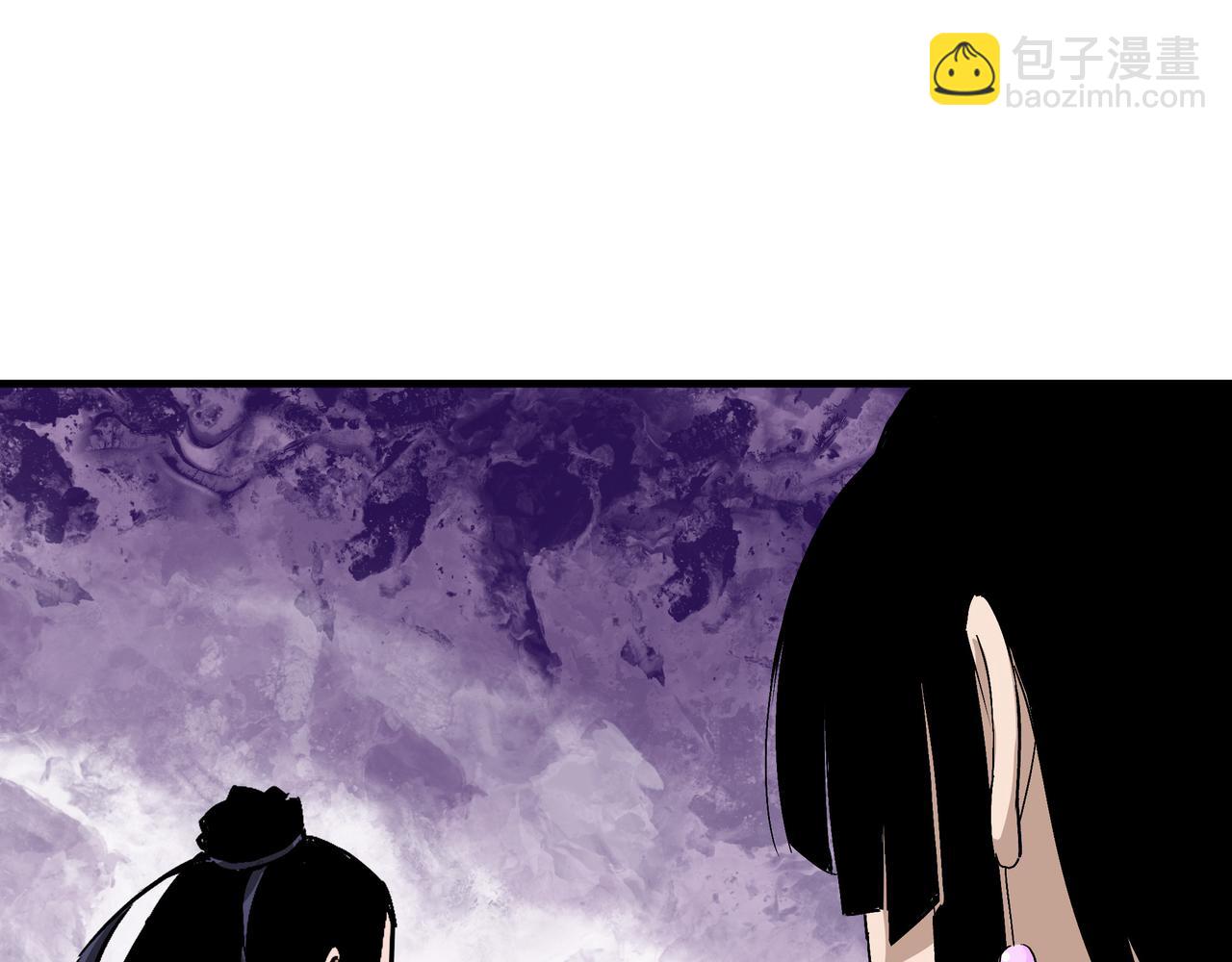 第166话 你还不够资格94