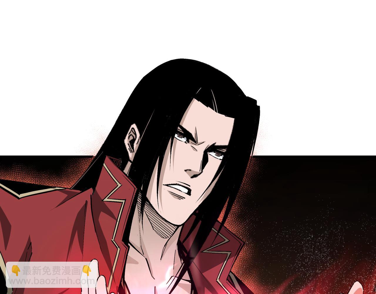 第167话 以彼之道还之彼身15