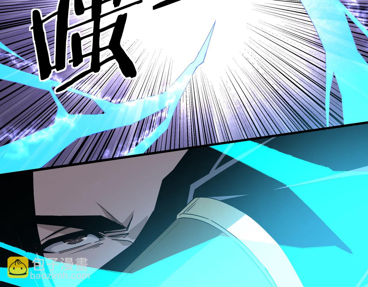 第167话 以彼之道还之彼身25