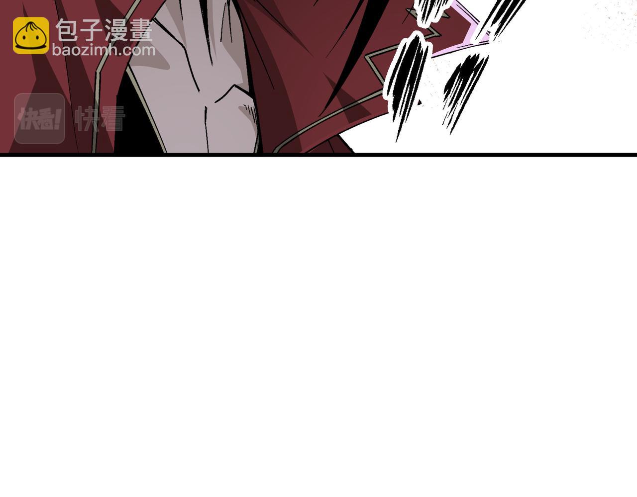 第167话 以彼之道还之彼身30