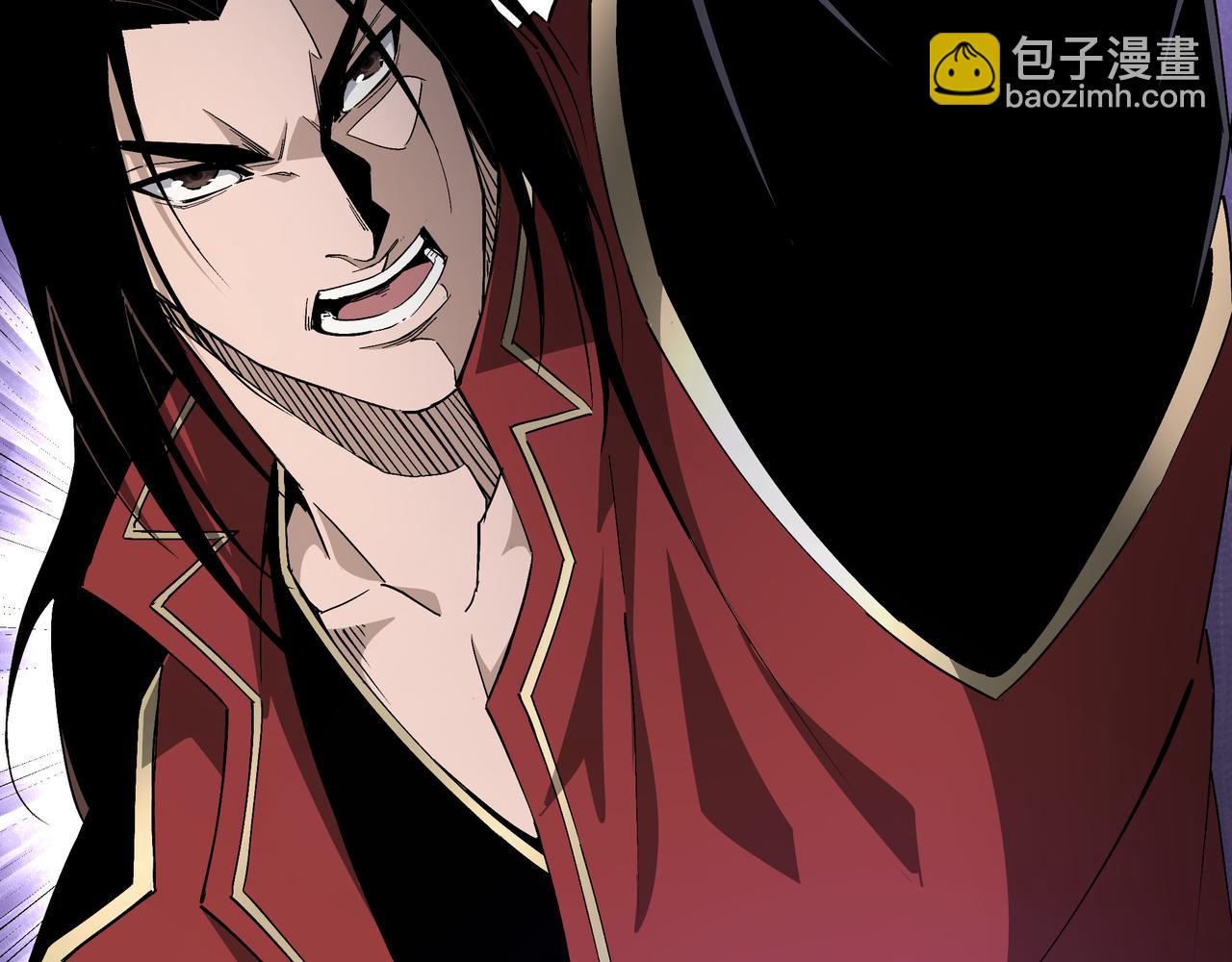 第167话 以彼之道还之彼身34