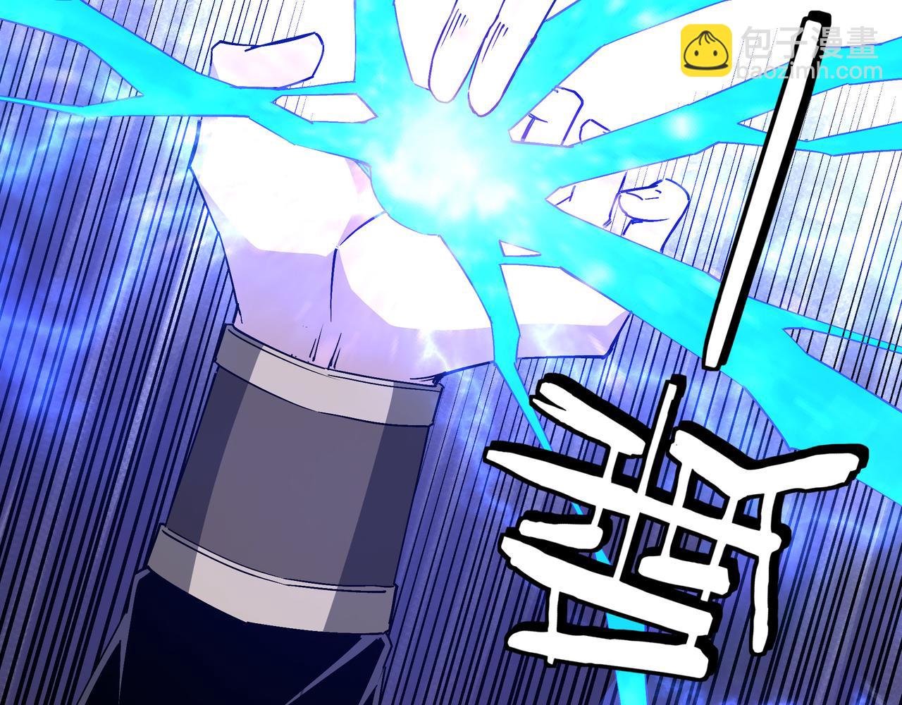 第167话 以彼之道还之彼身36