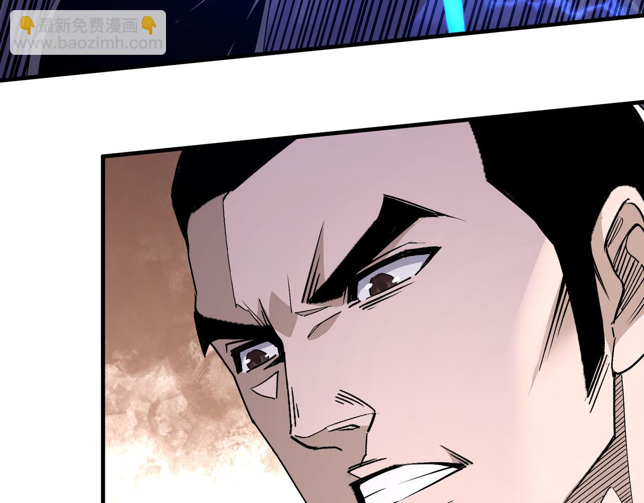 第167话 以彼之道还之彼身37