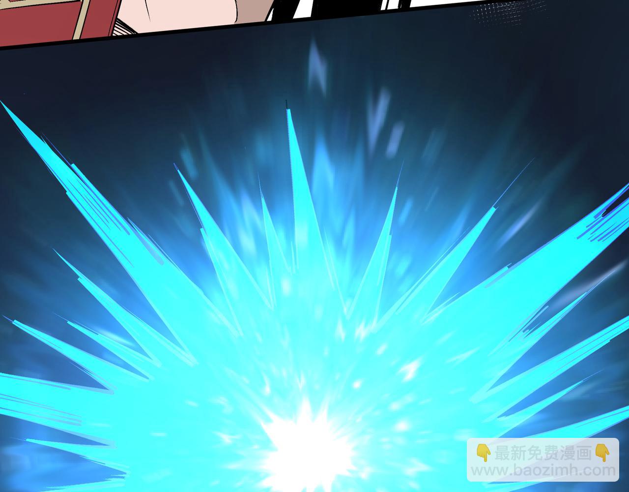 第167话 以彼之道还之彼身39