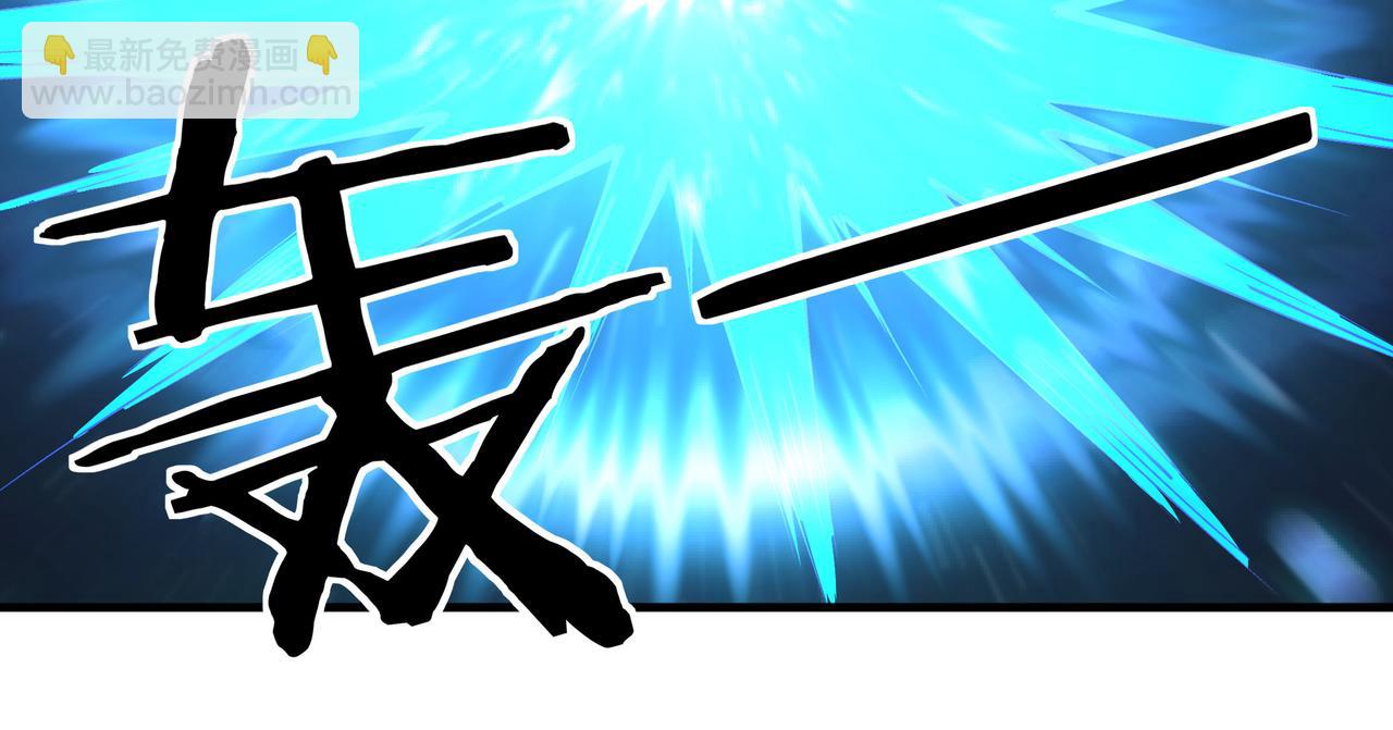 第167话 以彼之道还之彼身40