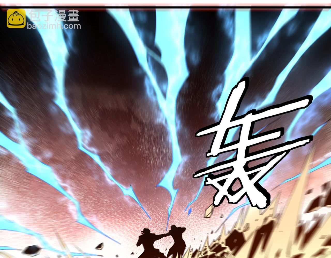 第167话 以彼之道还之彼身41