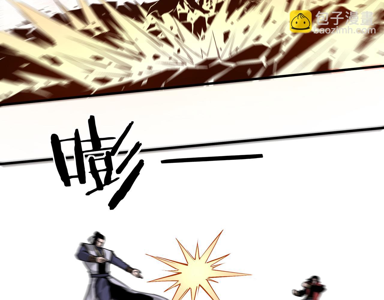 第167话 以彼之道还之彼身42