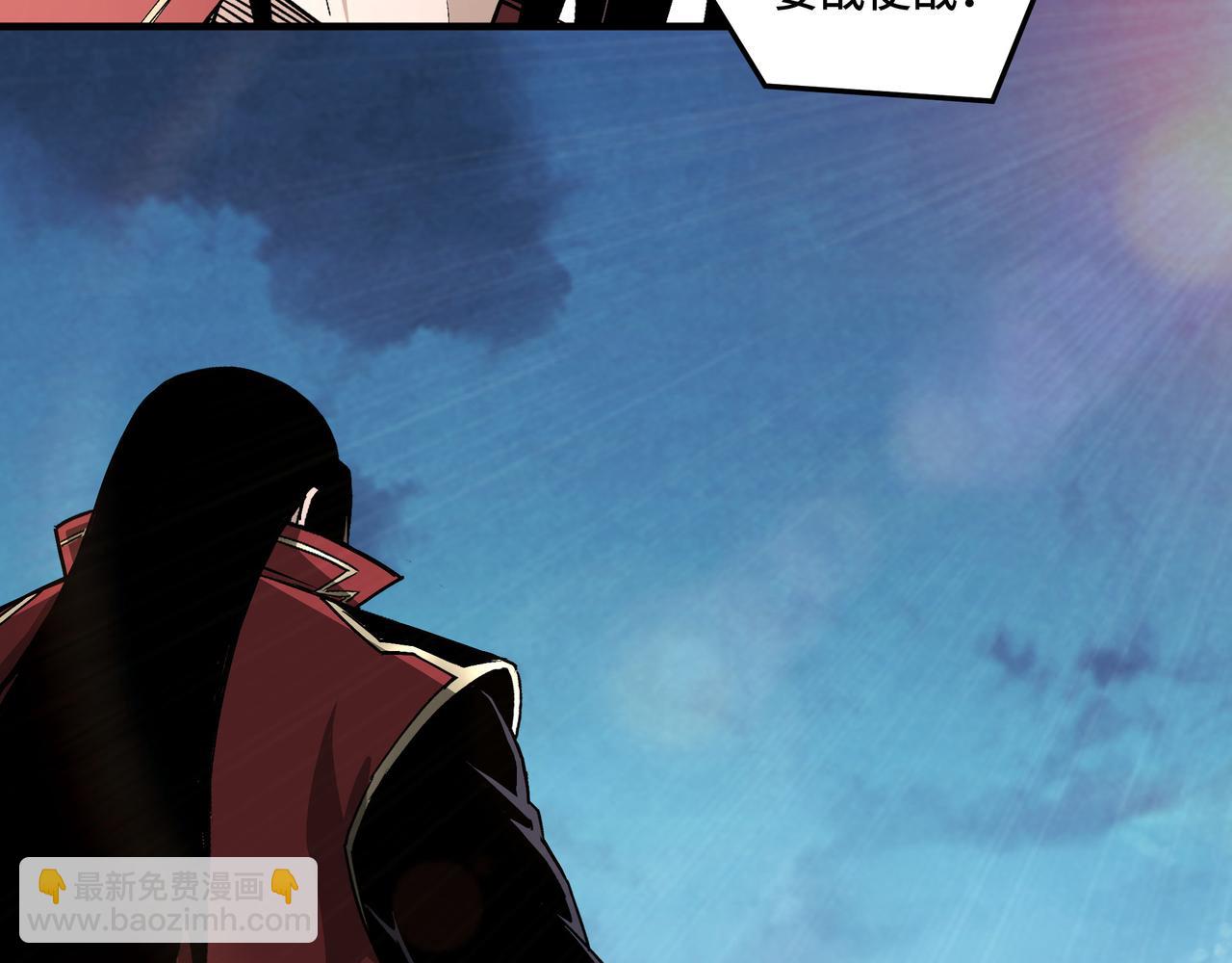 第167话 以彼之道还之彼身5