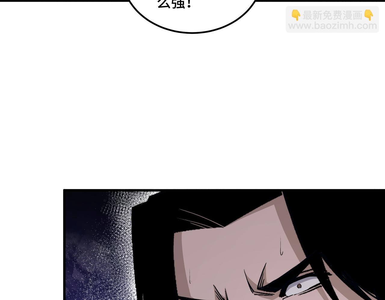 第167话 以彼之道还之彼身51